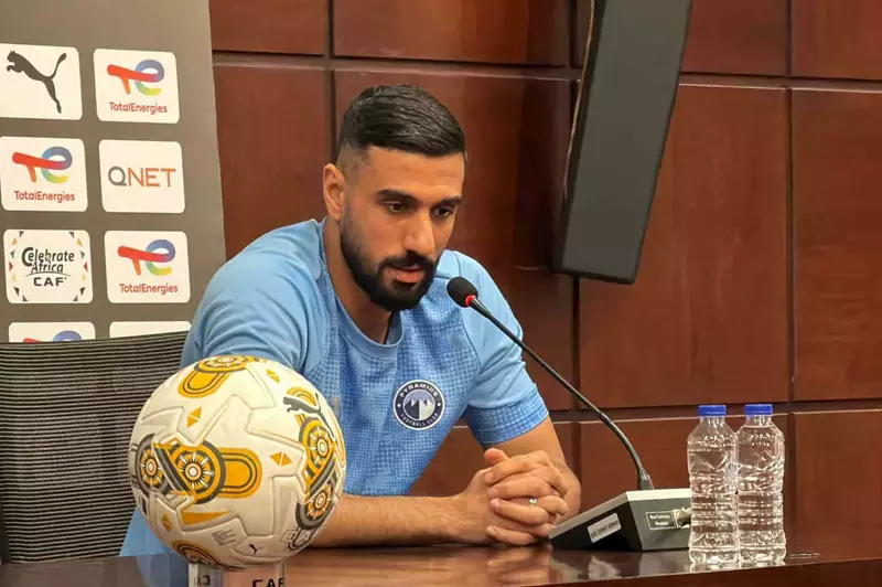 الشناوي: نتطلع لفوز فني ومعنوي.. ولدينا مباريات مهمة في كل البطولات 